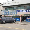 이레카센타 이미지