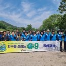 한국석유