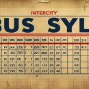 장승포시외버스터미널 이미지