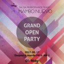 (주)누에보 이미지