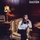 하은
