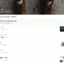 주식농장 | [공지] 주식 투자과외, Y 13기 모집(토요일 진행)