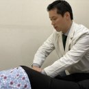 동구한의원 이미지