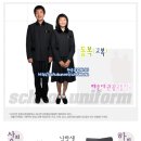 해운대관광고등학교 이미지