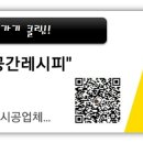 신중앙약국 이미지