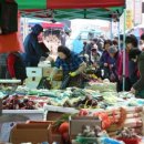 진안시장 이미지