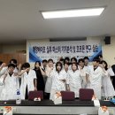 완도수산고등학교 전자신문