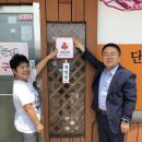 옥서면사무소 네이버블로그
