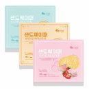 샌드위드 - 원주시 원주단구 | 샌드위드