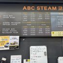 세양스크린골프장 이미지