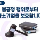 N산림복지바우처