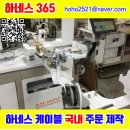 구로-구로-구로-2226 이미지