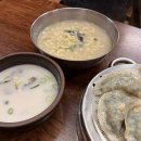 맥주세상 이미지