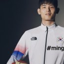 허훈 라건아 이승현 하윤기 남자 농구 대표팀 프로필 인스타 그램 항저우 아시안 게임