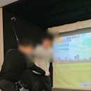 GTR 골프아카데미 화도점 이미지