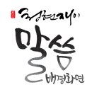 G1096 이미지