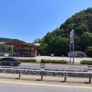 소양LPG충전소 이미지