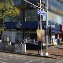 반가워,약국 이미지