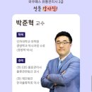 떠오름 유통 이미지
