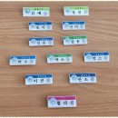 스카이한수위과학학원 | 부산진구과학학원 인스카이 학원에서의 특별한 경험 후기