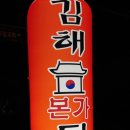 세원카센타 이미지