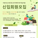 구리(일산) 이미지