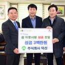 ㈜덕산 이미지