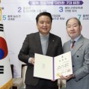 이상환경건축사사무소 이미지