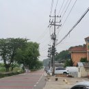 토박이추어탕 이미지