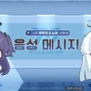 건식곱창 이미지