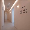 이롬치과의원 이미지