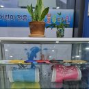 블루마린 수영장 이미지