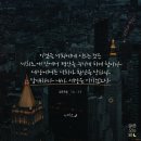 닛시 이미지