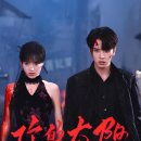 태양결혼정보 | 아이치이 중국 로맨스 숏드 <니적태양 :너의 태양> 리뷰 후기 정보 등장인물 줄거리 결말