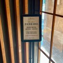 [기장 숙소] 더클럽호텔 기장연화리 풀오션 테라스 트윈 객실 후기ㅣ침대에서 맞이하는 환상적인 일출 뷰