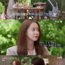 [중급] 중국어회화 이미지