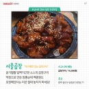 대원곱창 네이버블로그