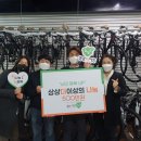 바이퍼코리아 이미지