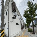 살롱드 베베 | 진주 살롱드인사 돌잔치 후기 / 대여 : 땡스투베베, 디자인단홍, 데이지스튜디오