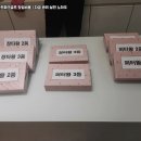 합천스크린골프연습장 이미지