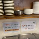 동화셀프서비스 - 은평구 | 동화셀프서비스