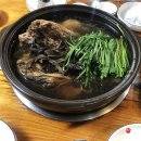 취락한방능이백숙 이미지