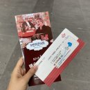 예울마루 브런치콘서트 이미지