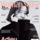 박은혜 카카오 검색결과