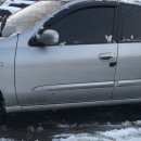 타어어 업 이미지