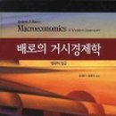 H6509 이미지