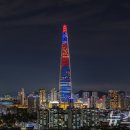 시아물산