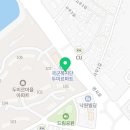 두미르헬스 이미지