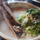 남영동양문 선릉직영점 이미지