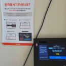 사생활 대전문지점